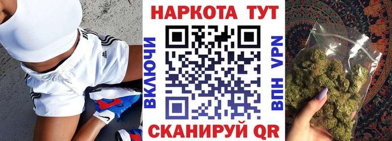 Где можно купить наркотики Котлас Cocaine  Бутират  СОЛЬ  Конопля  Мефедрон  Амфетамин 