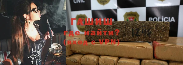 mdma Костерёво