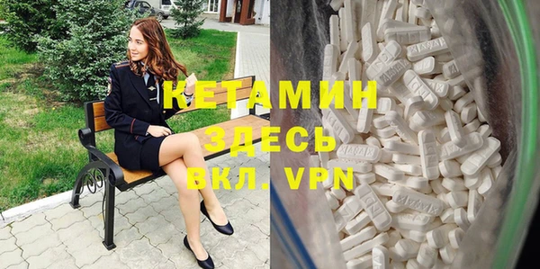 соль курить ск Краснотурьинск
