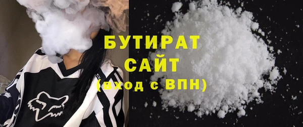 скорость Кулебаки