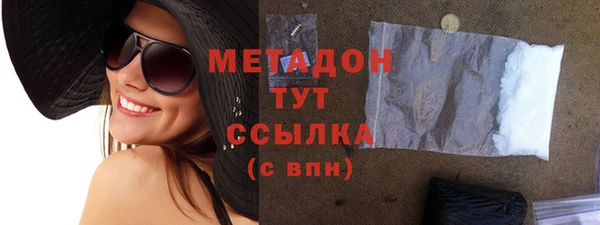 соль курить ск Краснотурьинск