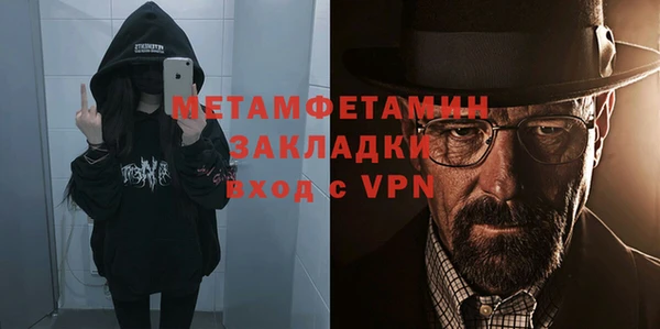 скорость Кулебаки