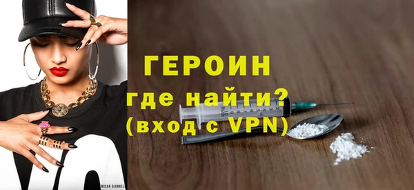 кокаин колумбия Кукмор