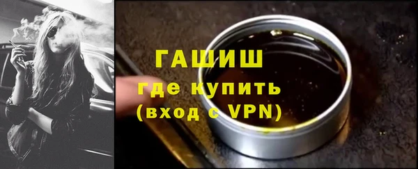 соль курить ск Краснотурьинск