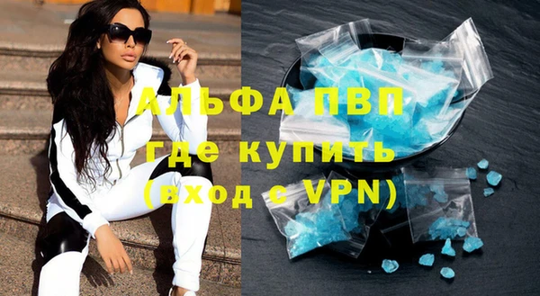 скорость Кулебаки