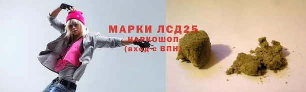 MDMA Premium VHQ Краснослободск