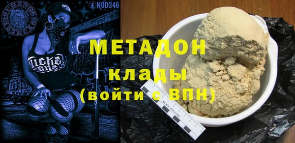 соль курить ск Краснотурьинск