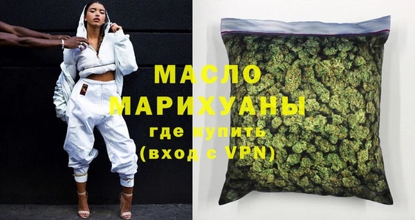 скорость Кулебаки