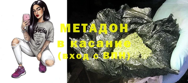 скорость Кулебаки