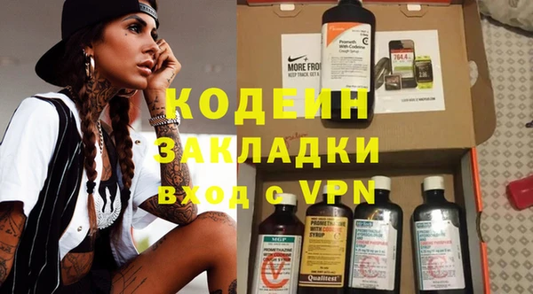 соль курить ск Краснотурьинск