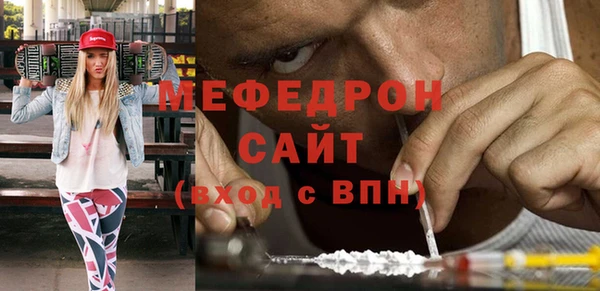 соль курить ск Коряжма