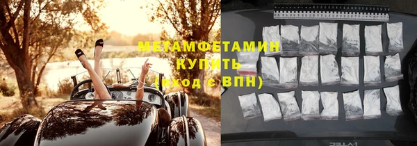 mdma Костерёво