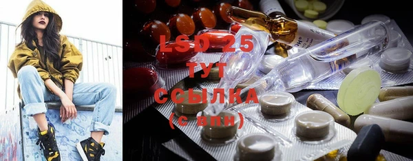 соль курить ск Краснотурьинск