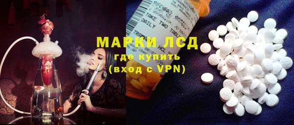 соль курить ск Краснотурьинск