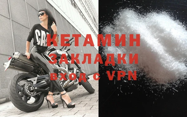 альфа пвп Куйбышев
