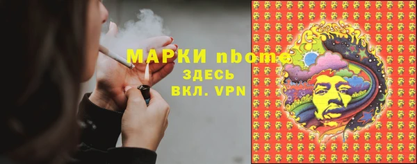 кокаин колумбия Кукмор
