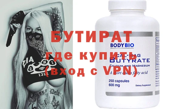 соль курить ск Краснотурьинск