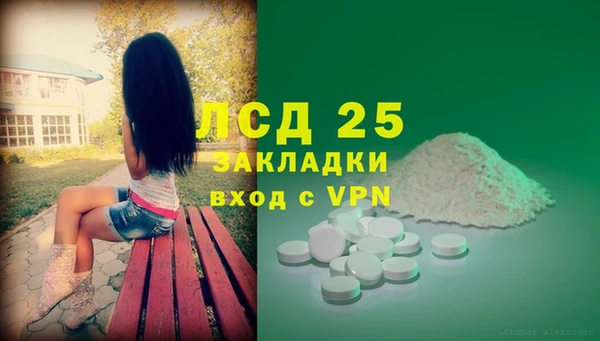 кокаин колумбия Кукмор