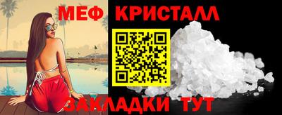 ГАЛЛЮЦИНОГЕННЫЕ ГРИБЫ Гагарин