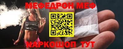 ГАЛЛЮЦИНОГЕННЫЕ ГРИБЫ Гагарин