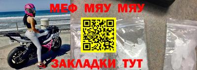 ГАЛЛЮЦИНОГЕННЫЕ ГРИБЫ Гагарин