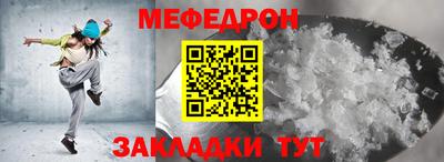 альфа пвп Гатчина