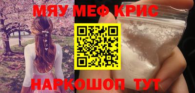 ГАЛЛЮЦИНОГЕННЫЕ ГРИБЫ Гагарин