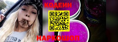 герыч Первоуральск