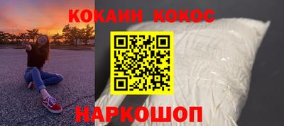 альфа пвп Гатчина