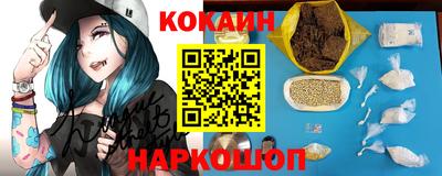 альфа пвп Гатчина