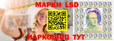 альфа пвп Гатчина