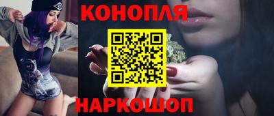 ГАЛЛЮЦИНОГЕННЫЕ ГРИБЫ Гагарин