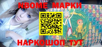 ГАЛЛЮЦИНОГЕННЫЕ ГРИБЫ Гагарин