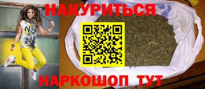 ГАЛЛЮЦИНОГЕННЫЕ ГРИБЫ Гагарин