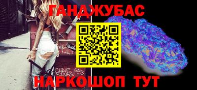 ГАЛЛЮЦИНОГЕННЫЕ ГРИБЫ Гагарин