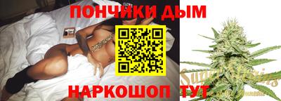 альфа пвп Гатчина