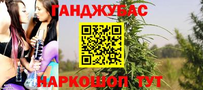 альфа пвп VHQ Пенза
