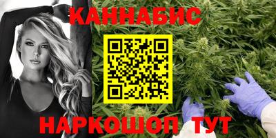 альфа пвп Гатчина