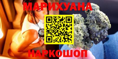 альфа пвп Гатчина