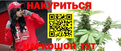 кристаллы Гай