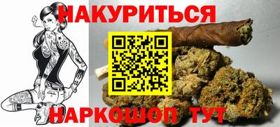 ГАЛЛЮЦИНОГЕННЫЕ ГРИБЫ Гагарин