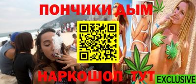 альфа пвп Гатчина