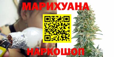 альфа пвп Гатчина