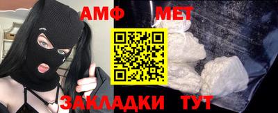 ГАЛЛЮЦИНОГЕННЫЕ ГРИБЫ Гагарин