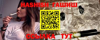 ГАЛЛЮЦИНОГЕННЫЕ ГРИБЫ Гагарин