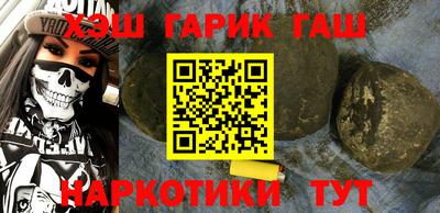ГАЛЛЮЦИНОГЕННЫЕ ГРИБЫ Гагарин