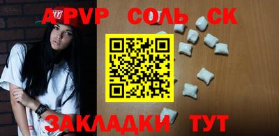 ГАЛЛЮЦИНОГЕННЫЕ ГРИБЫ Гагарин