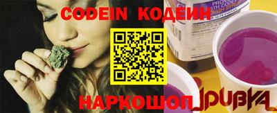 ГАЛЛЮЦИНОГЕННЫЕ ГРИБЫ Гагарин