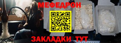 ГАЛЛЮЦИНОГЕННЫЕ ГРИБЫ Гагарин