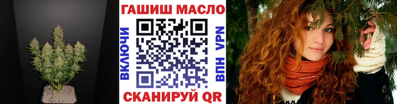 цены   дарк нет Telegram  Дистиллят ТГК вейп  Котлас 